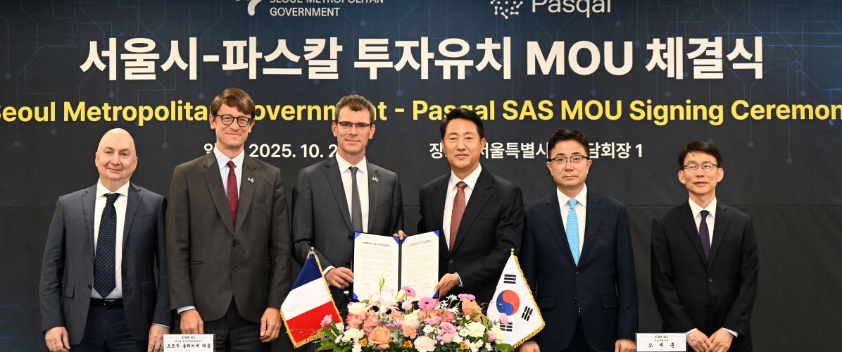 Pasqal_Korea