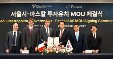 Pasqal Expands into Korea with Strategic Investors and Government FDI Support to Establish Asia Pacific’s First International Public-Private Quantum Partnership