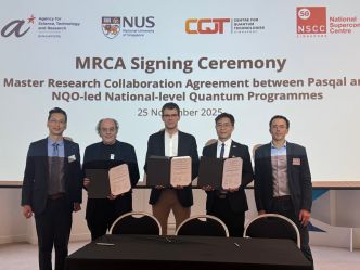 Three New Partnerships Signed at FSQS 2025 to Strengthen France – Singapore Quantum Collaboration